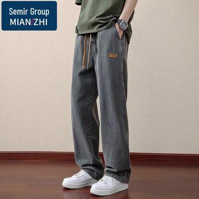 Men's Summer Business Casual Straight-Leg Jeans