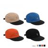 Unisex Quick-Dry Duckbill Cap - 5-Panel Soft Brim, Breathable Mesh, Runner Embroidered Adjustable Outdoor Baseball Hat