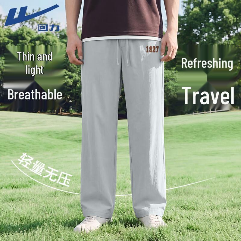 Warrior Men s Summer Loose Fit Straight-Leg Casual Pants M