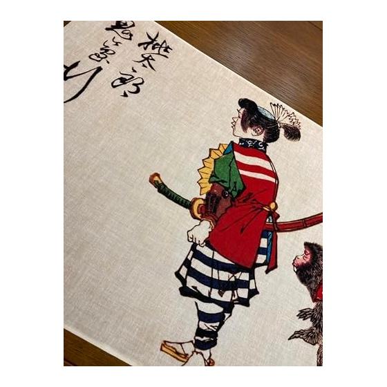 Yoshitoshi Tsukioka Momotaro's Journey to Onigashima Ukiyo-e Tenugui (Japanese Hand Towel) - 100% Cotton, Made in Japan
