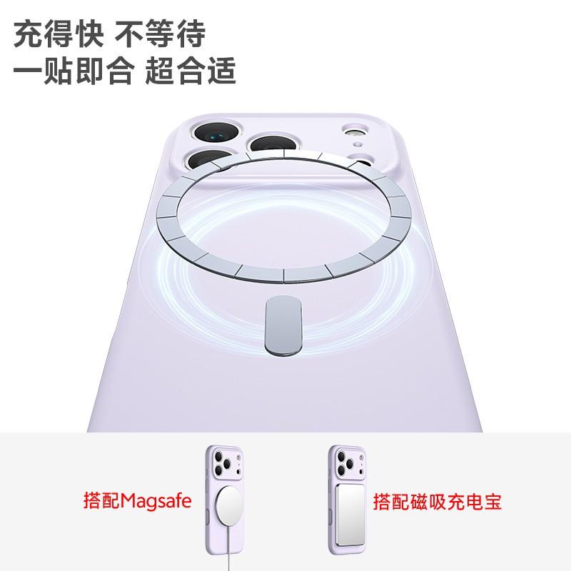 Liquid Silicone Magnetic Phone Case IPhone 17 Pro Max Full Coverage With Precise Cutouts Soft TPU Buttons