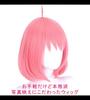 CaseEden Cosplay Wig, Short, 40cm, Ahoge, Heat-Resistant, Pink, Includes 2 Wig Nets