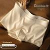 2025 Men's Seamless Ice Silk Boxer Briefs - Breathable, Antibacterial, Cool & Sexy Square Leg Underpants