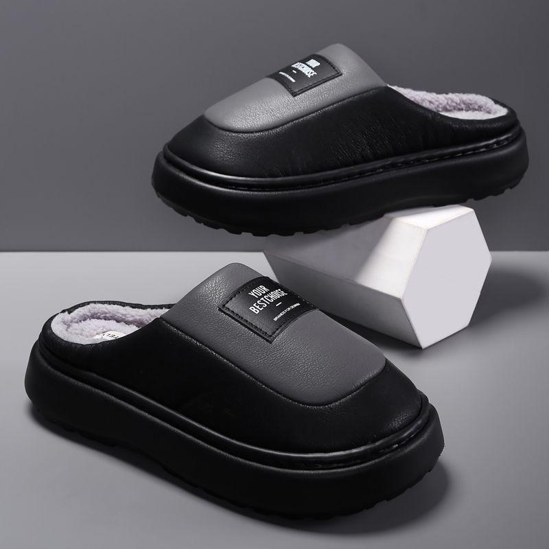 

Мужские зимние нескользящие домашние хлопковые тапочки 2024 года, очень большие, с плюшевой подкладкой, на толстой подошве. 44/45 for size 43-44