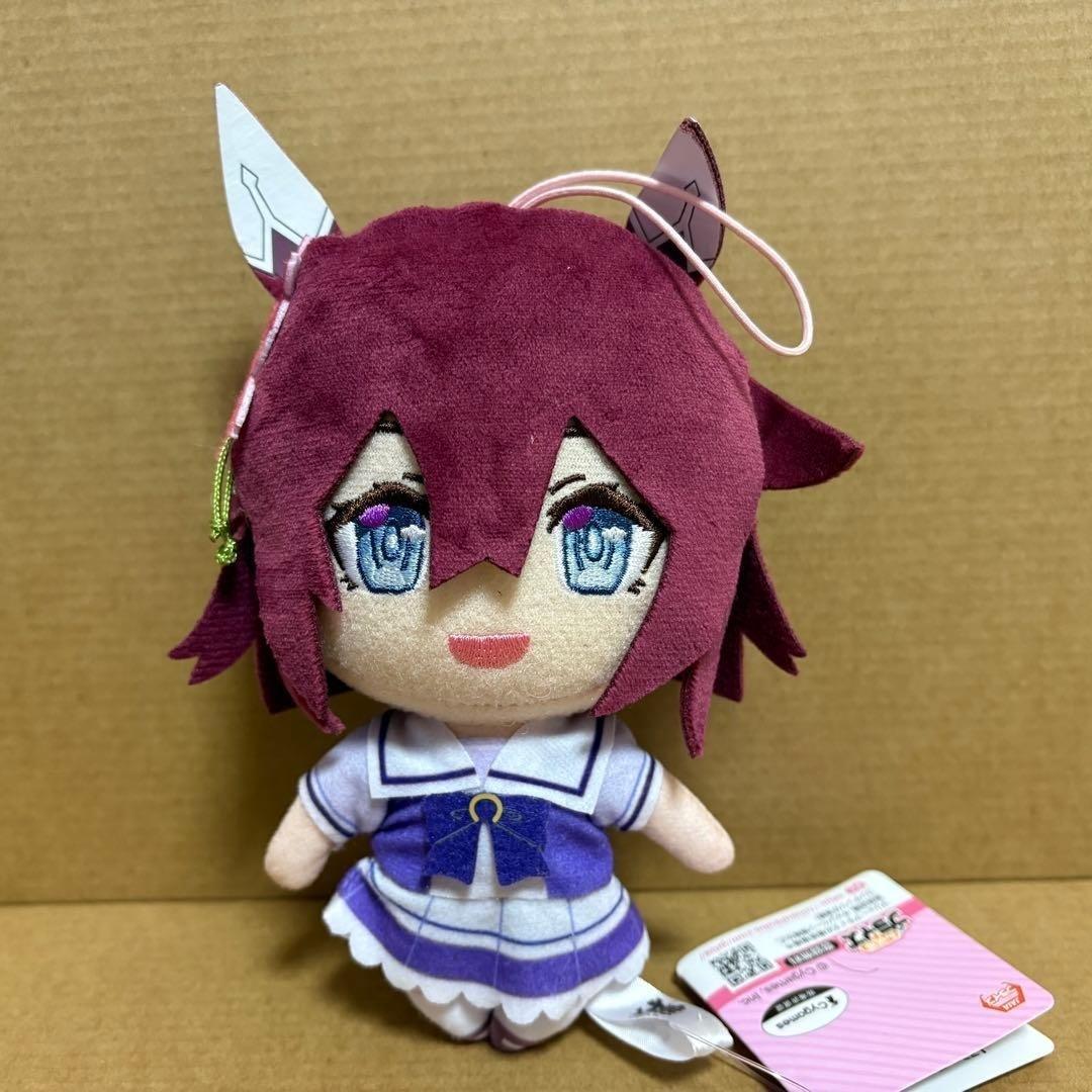 Uma Musume Pretty Derby Sakura Chiyono O Regular Plush Toy From Japan