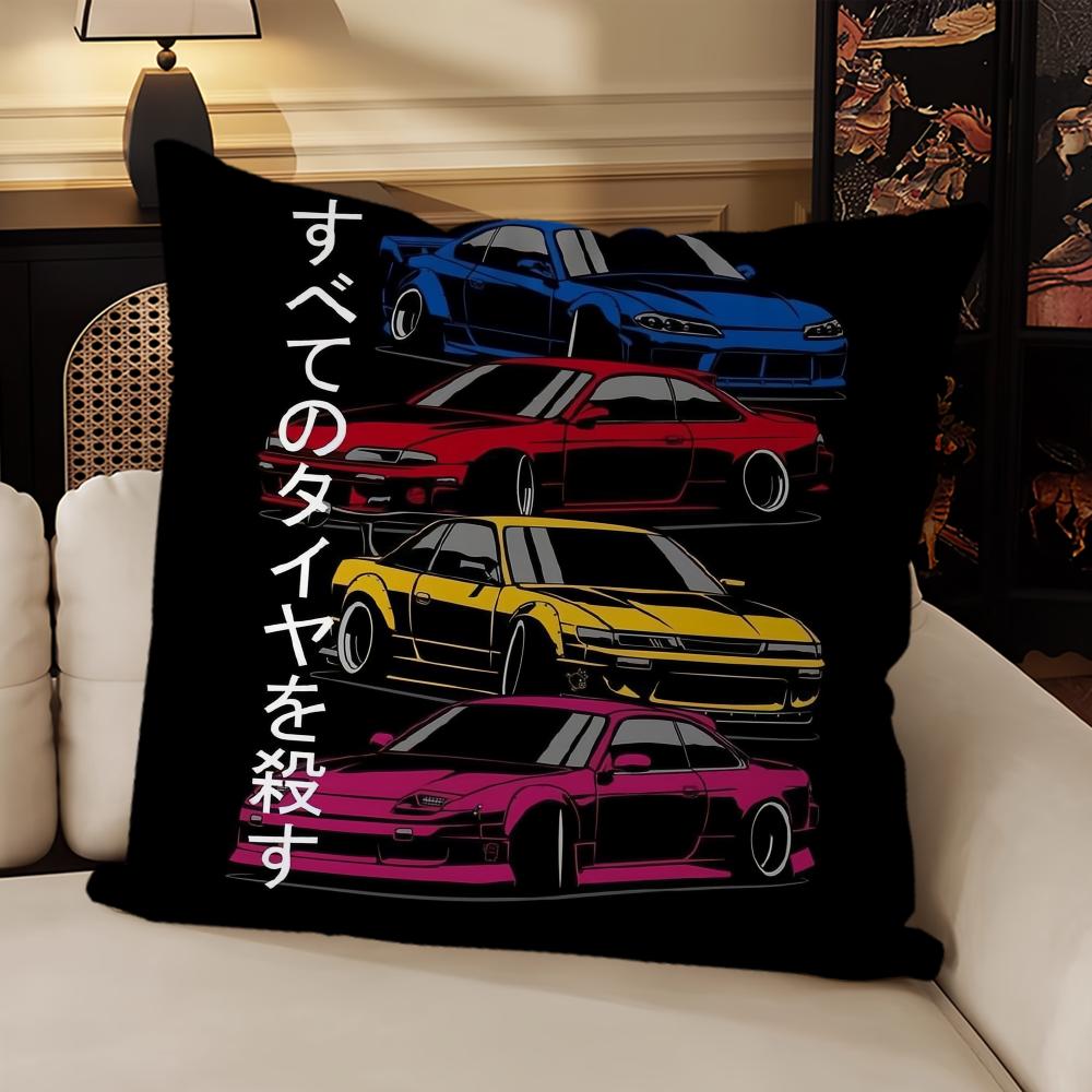 Japanese Cars Cushion Cover Living Room Headboard Bedroom Office Cushion Cushion Sofa Nap Time J-Jdm G-GTR Sports Pillow Case