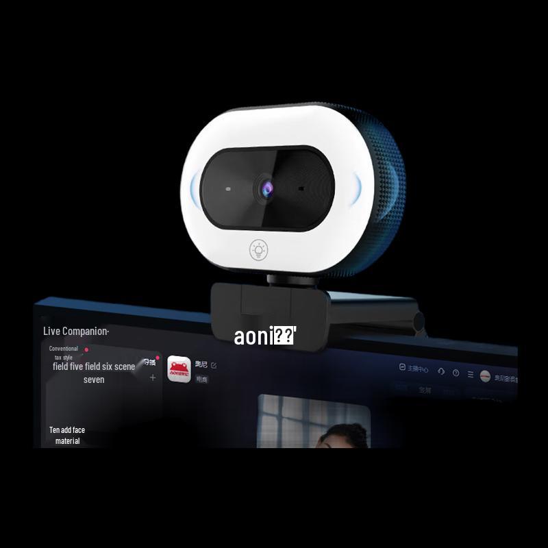 Aoni A60 1080p HD Webcam with Beauty Fill Light