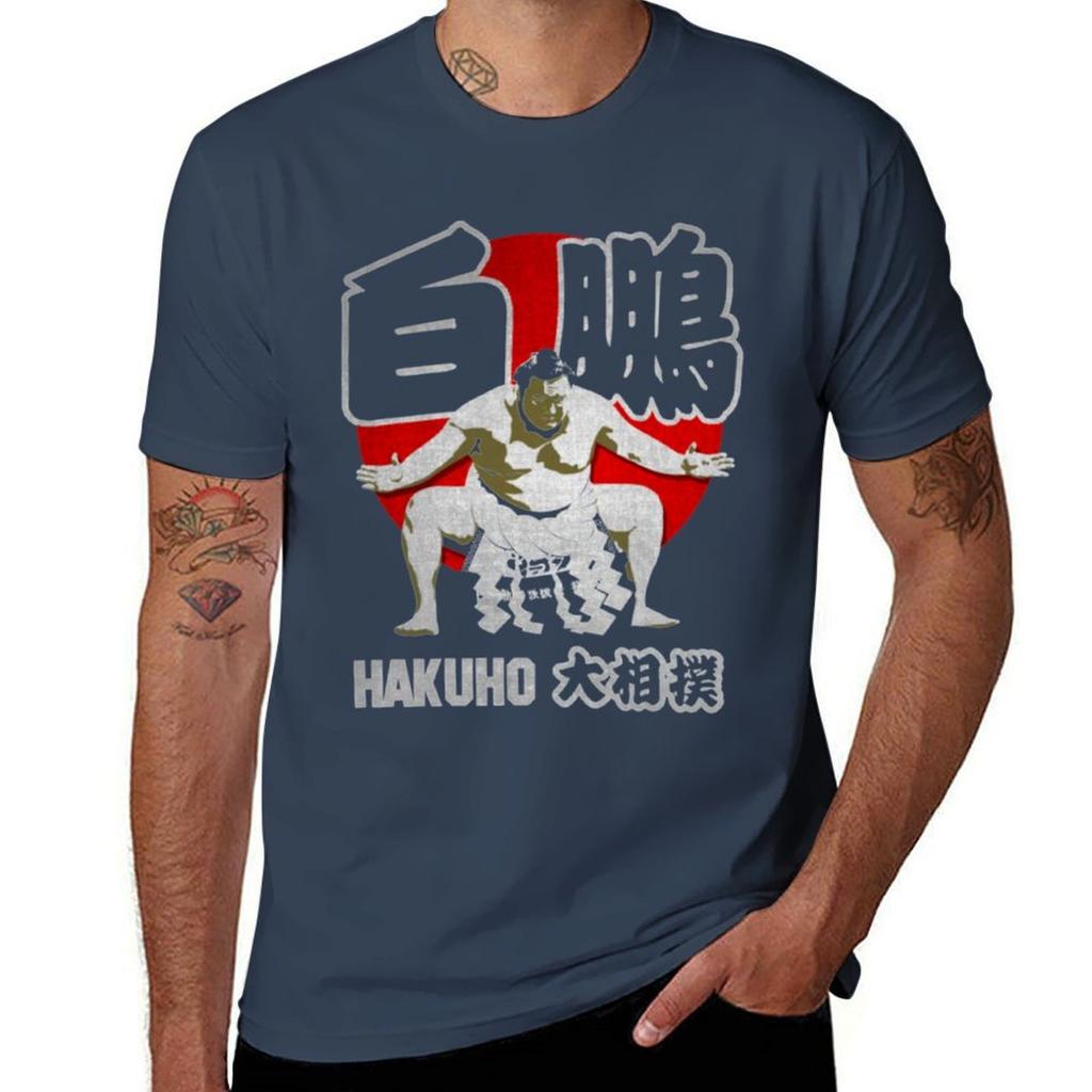Hakuho Sho Sumo Yokozuna Tshirt Cotton T Shirt Unisex Unisex T Shirt Luxury Tshirt