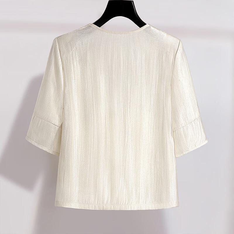 Damen Sommer Kurzarm Jacke & Slipkleid Zweiteiliges Set