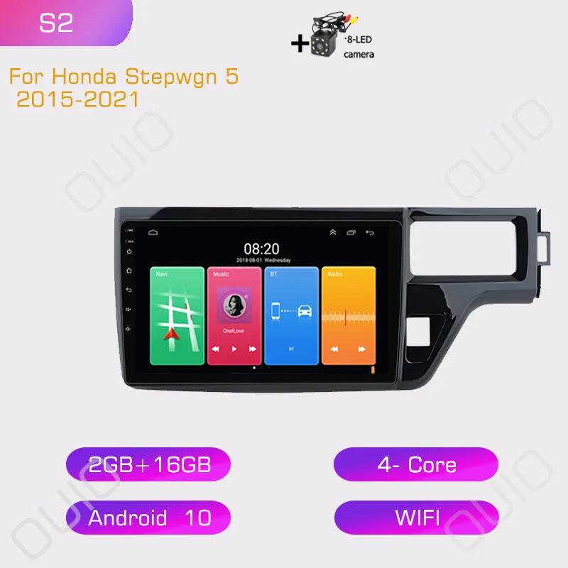 2din Android Car Radio Multimedia Player Carplay Auto GPS Navigation DSP BT For Honda Stepwgn 5 2015 2016 2017 2018-2021