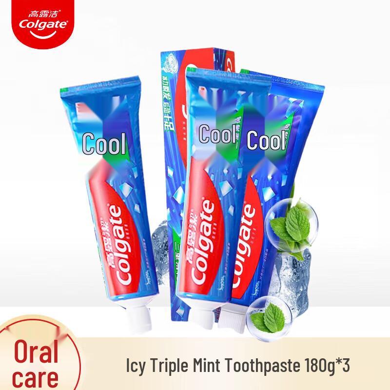 Colgate Triple Mint Strong Cool Fluoride Toothpaste