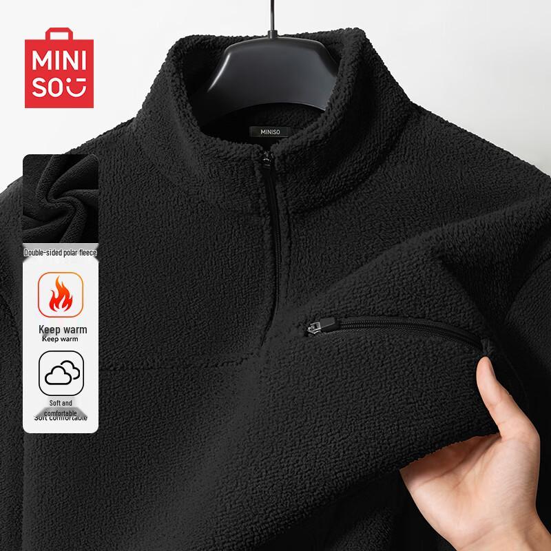 Мужской зимний флисовый топ MINISO со стойкой 2XL