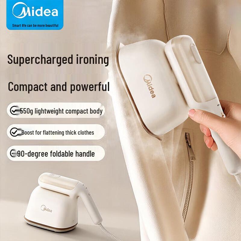 Midea Handheld Garment Steamer YBJ12F1