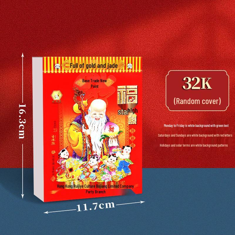 Calendar de perete zilnic detașabil format mare 2026 Anul Calului - Stil almanah tradițional