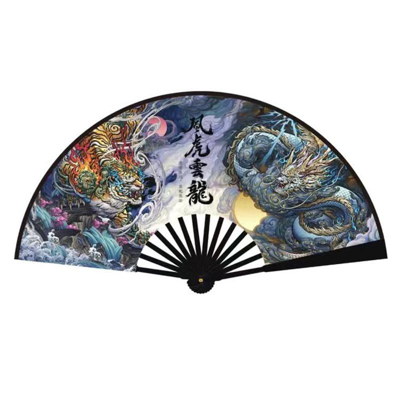 New Zodiac Signs Folding Fan Chinese Elements Auspicious Beasts Hand Fan Home Dance Decoration Daily Decorative Fan 26cm