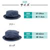 Basic Enchi Cotton Terrapinch Pork Pie Available In Plus Shallow One Size Fits for Men and Women Hat, Sizes, Cut, Cotton, Terrapinch, All, (INDIGO)