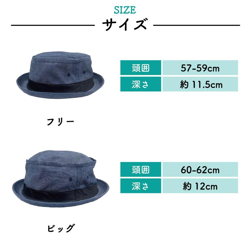 Basic Enchi Cotton Terrapinch Pork Pie Available In Plus Shallow One Size Fits for Men and Women Hat, Sizes, Cut, Cotton, Terrapinch, All, (INDIGO)