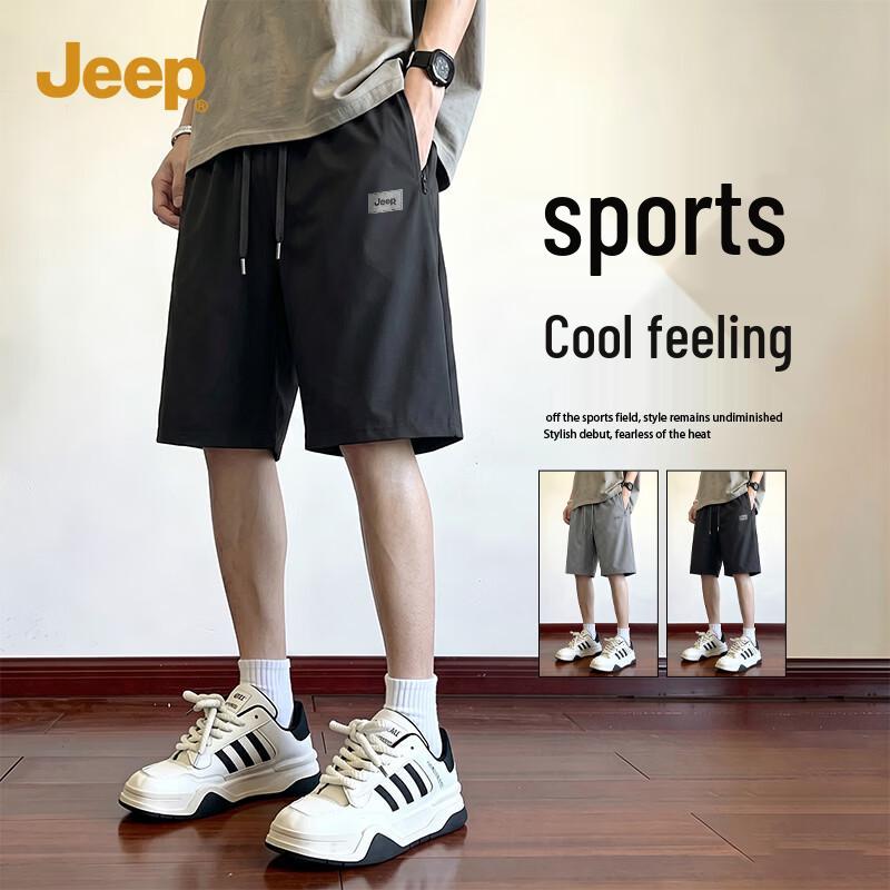 JEEP Men s 3D Elastic Sports Shorts 3XL