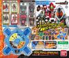 Kamen Rider Fourze Battle Game! Astro Switch Royale
