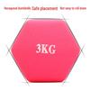 Rubber-Coated Hexagonal Dumbbell - Smooth Surface for Home Fitness, Cast Iron Core, Plastic-Dipped