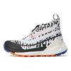 Stella McCartney x adidas Terrex Free Hiker GORE-TEX Bianco Nero Leopardo Sneakers Unisex Bianco Nuvola Arancione Squadra Nero Assoluto IF1791