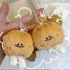 Potato Mini Doll Keychain Keyring
