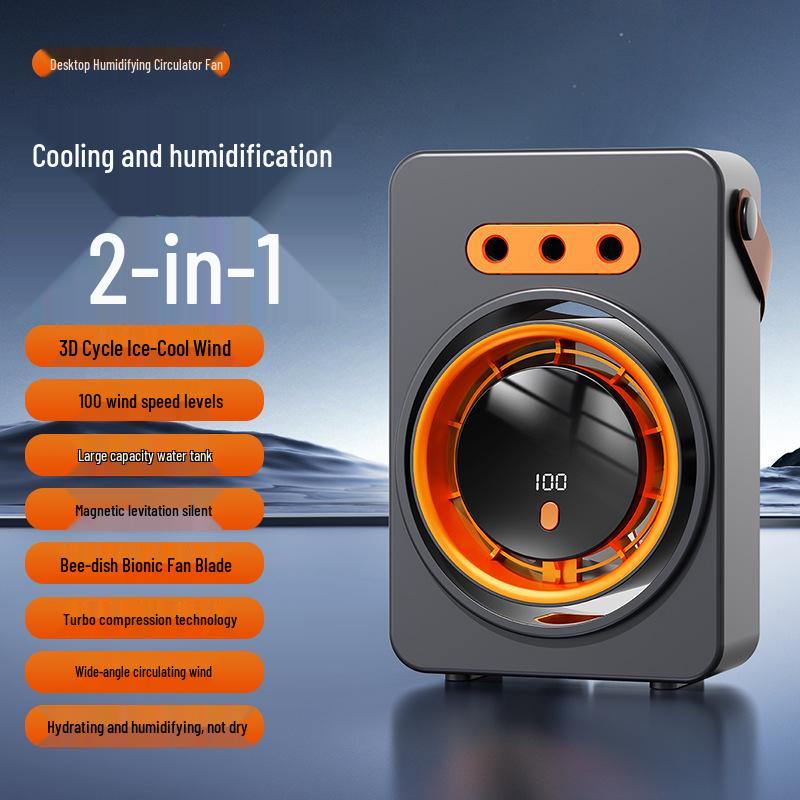 USB Rechargeable Wall-Mountable Desktop Humidifying Spray Fan with Digital Display 16cm x 8.5cm x 22.5cm