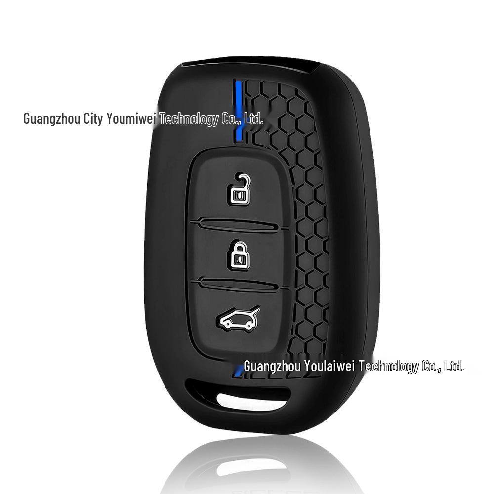Dongfeng Renault Kadjar Koleos EX1 NanoBOX Silicone Honeycomb Key Cover