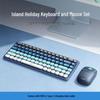 UGREEN Fun+ 84-Key Dual-Mode Low-Profile Mechanical Keyboard