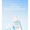 SKIN 1004 - Madagaskarská Centella Hyalu-Cica Jemné čisticí mléko