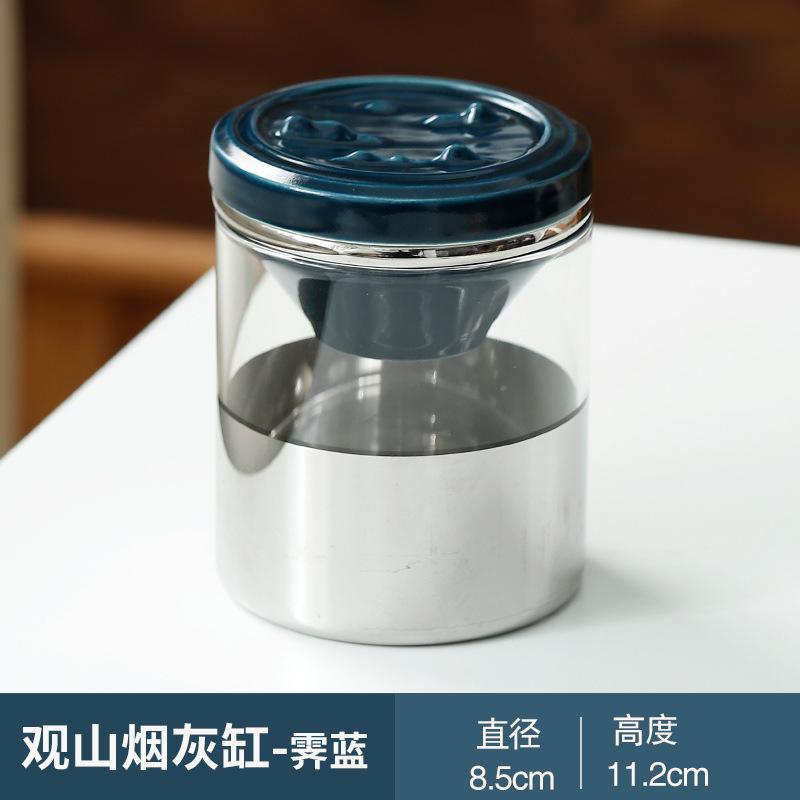 Funnel Covered Smokeless Odorless Windproof Creative Glass Ashtrays for Home Tabletop Office Outside Patio Outdoor Balcony