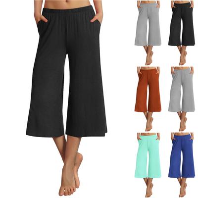 Women Casual Summer Flowy Wide Leg Dressy, Comfy Yoga Workout Athletic Yoga Palazzo Pants