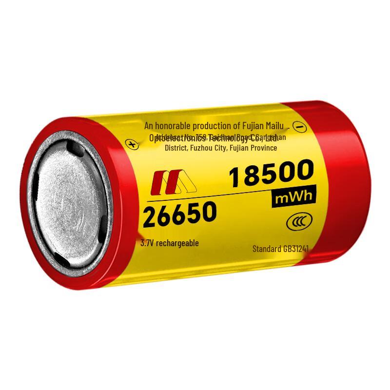 26650 Rechargeable Lithium-Ion Battery