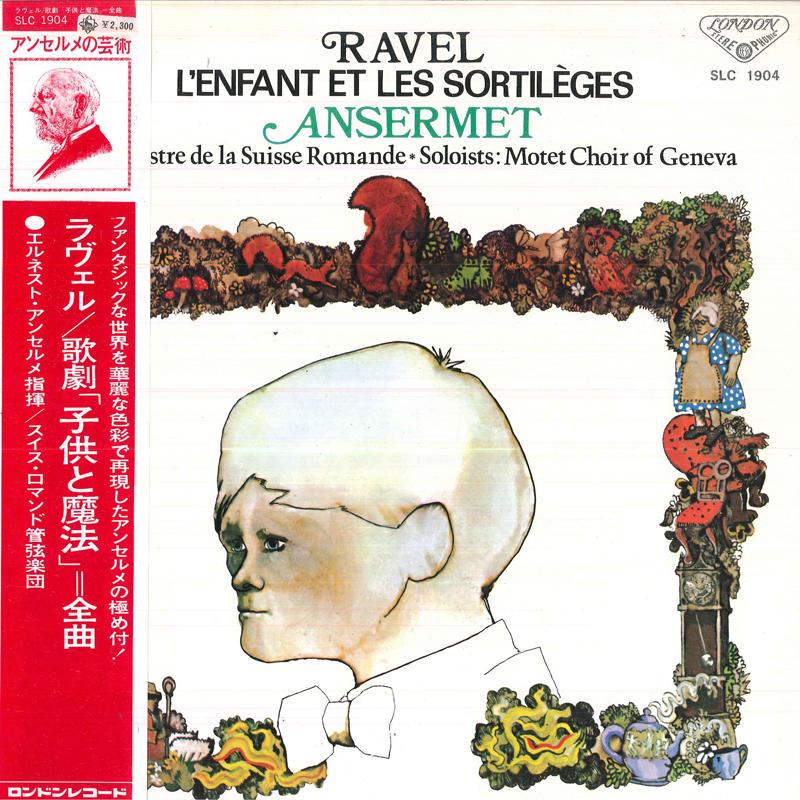 

LP Пластинка ЭРНЕСТ АНСЕРМЕТ(УСЛОВИЕ.)/ОРКЕСТР - Равель/Дитя и чары SLC1904 KING 1970 Япония Оби Классика Б/у