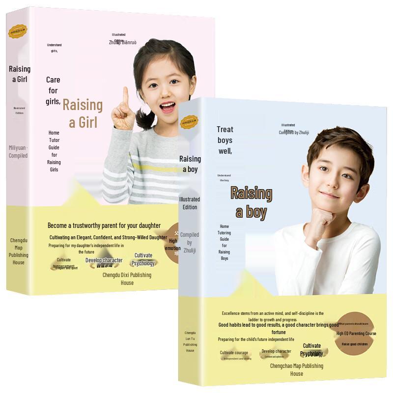 Comprehensive Child Development & Parenting Book Series
