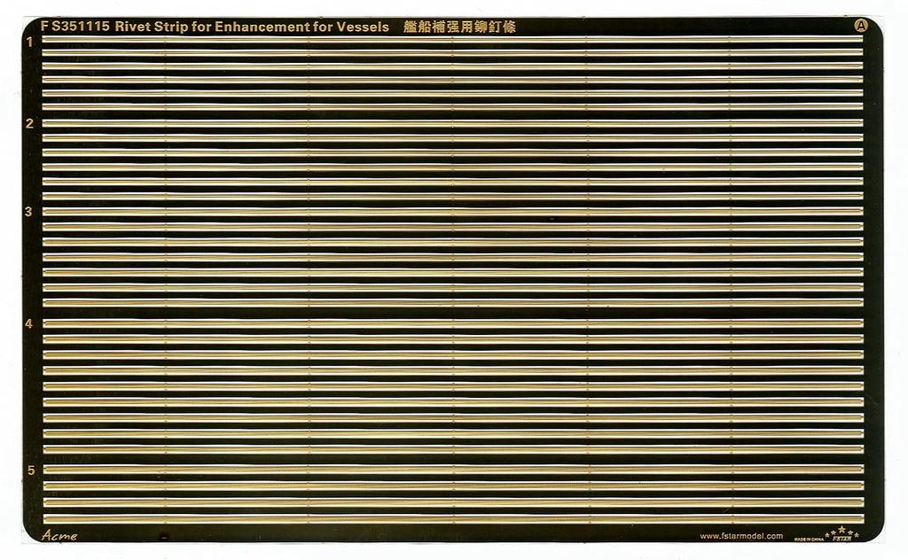 Five Star Model Ship Reinforcement Rivet Strip Steel Plastic Model Parts FSM351115 1/350