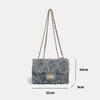 Rag Denim Bag Women's New Fashion Diamond Square Bag Commuter Messenger Chain Bag