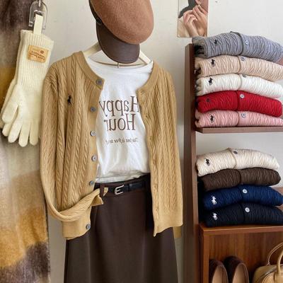 Retro Bestickte Strickjacke - Damen Zopfmuster Strickjacke für Frühling & Herbst