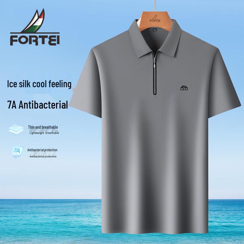 

FORTEI Men s Ice Silk Cooling Short Sleeve Polo Shirt XL