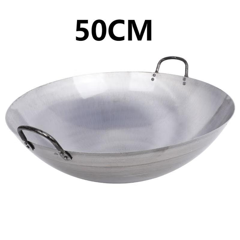 Qianxing Concave Iron Wok for Induction Cooker
