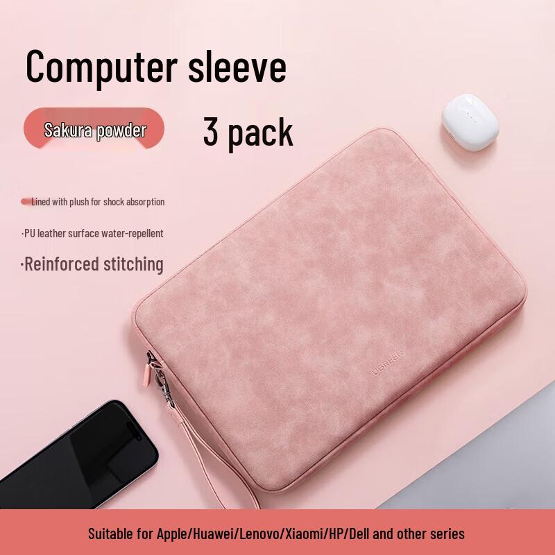 UGREEN Upgraded Portable Laptop Bag