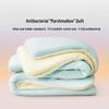 LOVO Marshmallow Soft Antibacterial All-Season Duvet