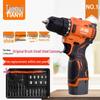 Compact Brushless High-Power Impact Drill with Rechargeable Lithium Battery for Household Use