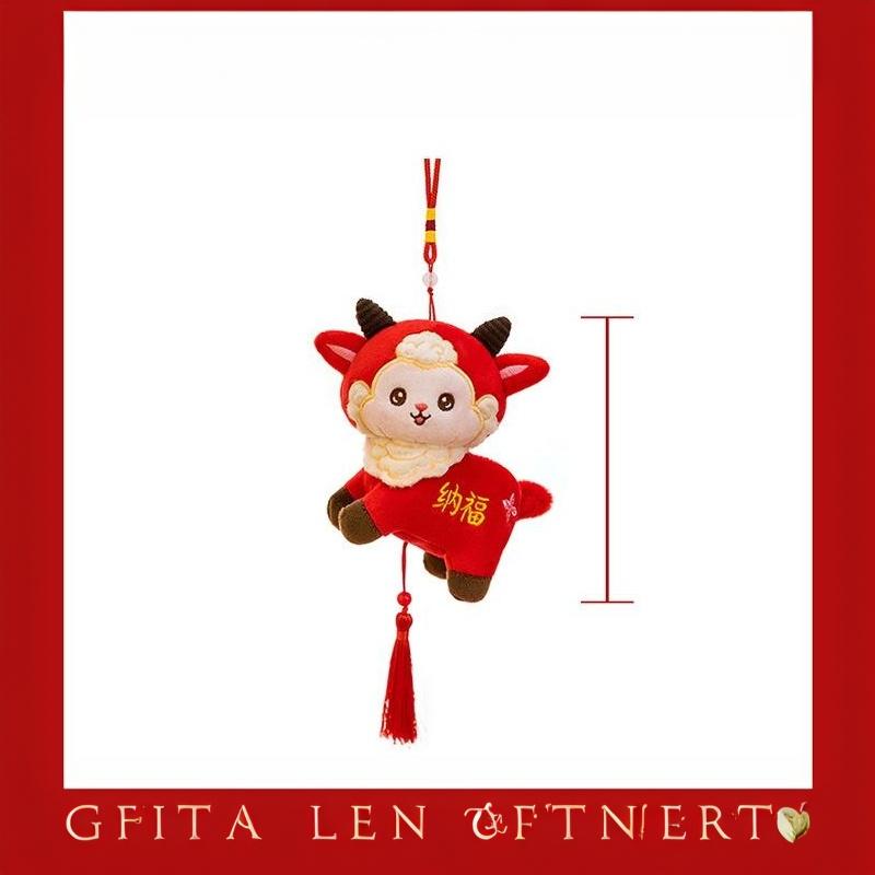 Soft Fluffy Year Of The Goat Plush Pendant With Lucky Blessing Embroidery For Spring Festival Decor New Year Gifts