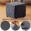 Elastic Square Ottoman Stool Cover Solid Color  Stretch Spandex Footrest Covers Footstool Dustproof Protect Case Home Decor