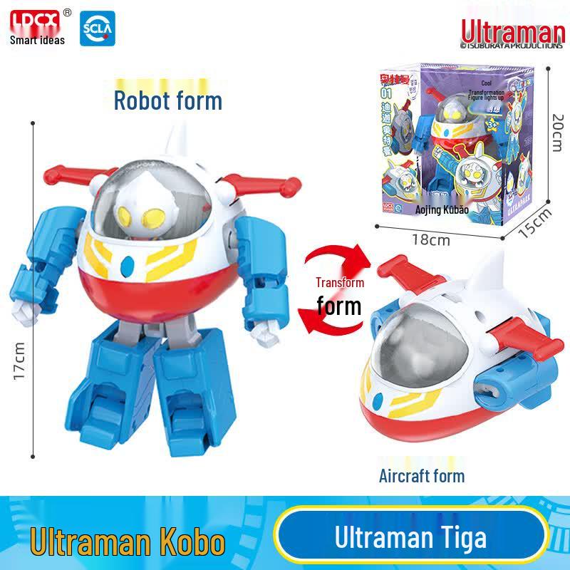 Ultraman Diga Transforming Robot Toy