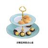 Dim Sum Plate European Small Luxury Ceramic Double Layer Dessert Table Three Layer Wedding Cake Birthday Fruit Plate String Plate