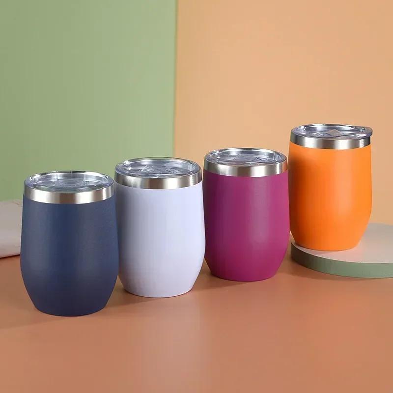 350ml Insulated Eggshell Shaped Water Cup Stainless Steel Wine Glass Double-layer Vacuum Travel U-shaped Red Wine Coffee Mugs
