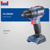 Dongcheng 20V Bürstenloser Akku-Bohrschrauber CN-Stecker (Adapter enthalten)
