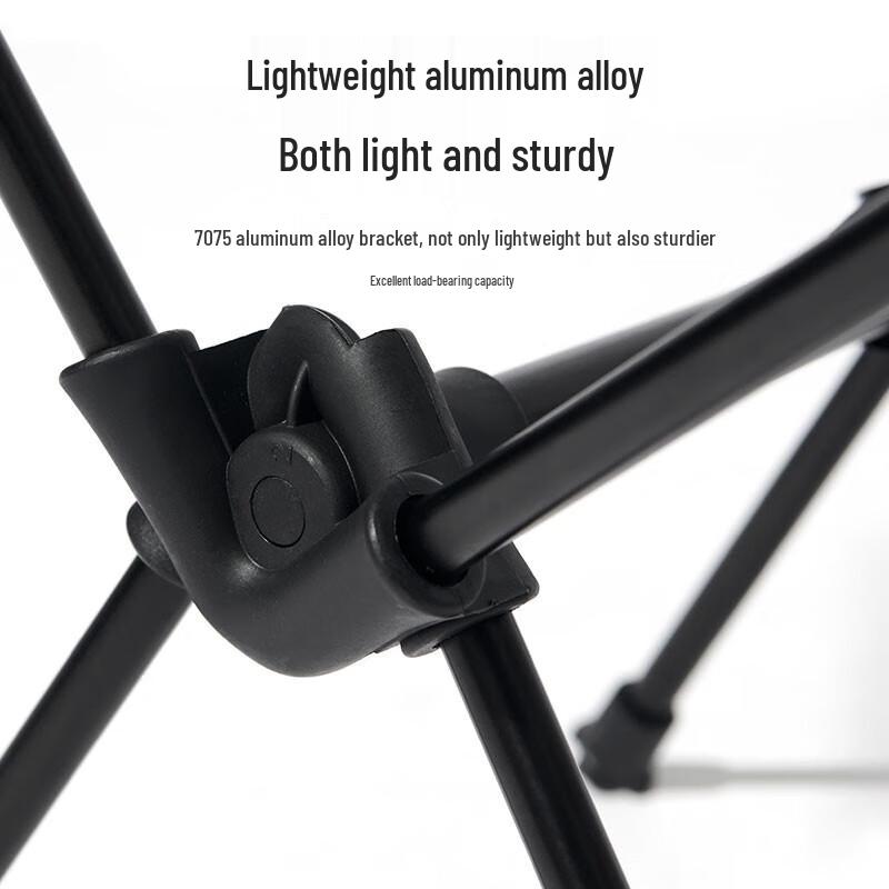 Pelliot Ultralight Folding Camping Moon Chair